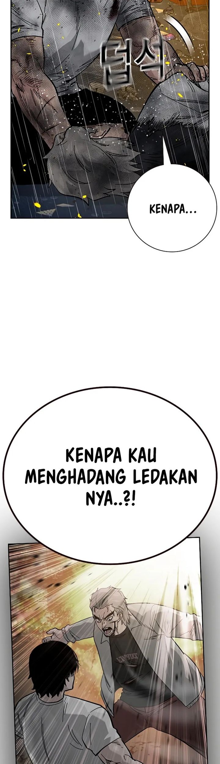 To Not Die Bab 149 halaman 20