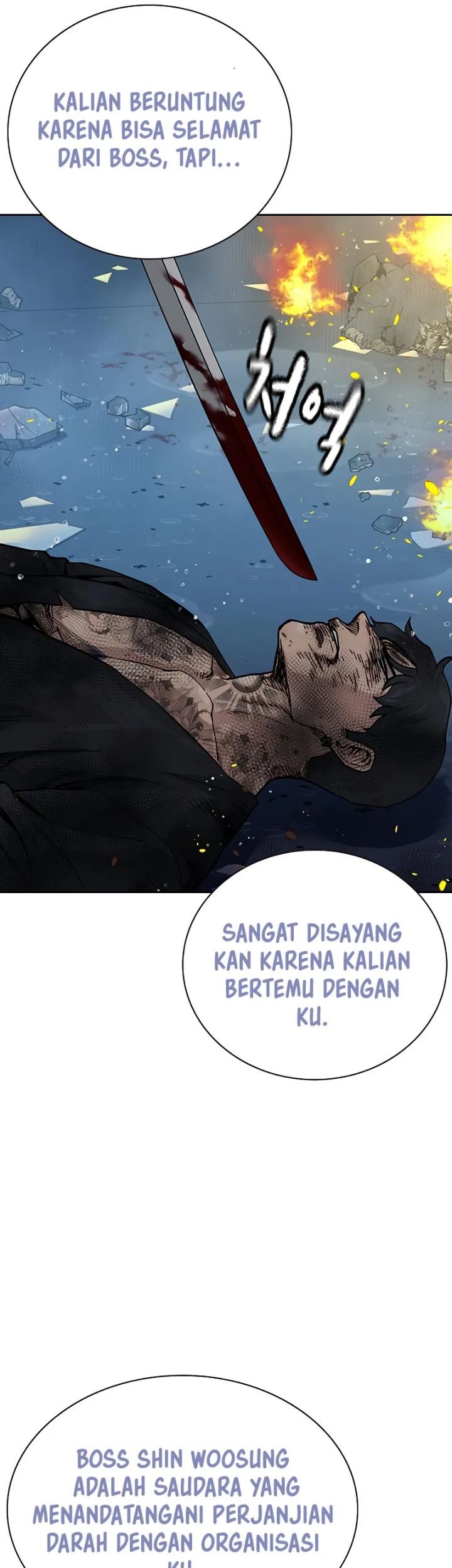To Not Die Bab 149 halaman 74
