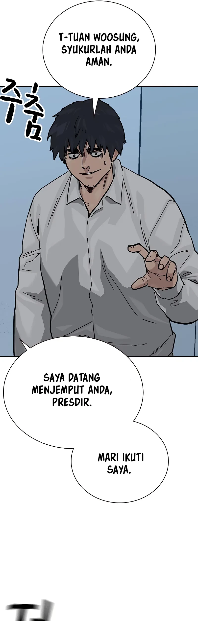 To Not Die Bab 150 halaman 32