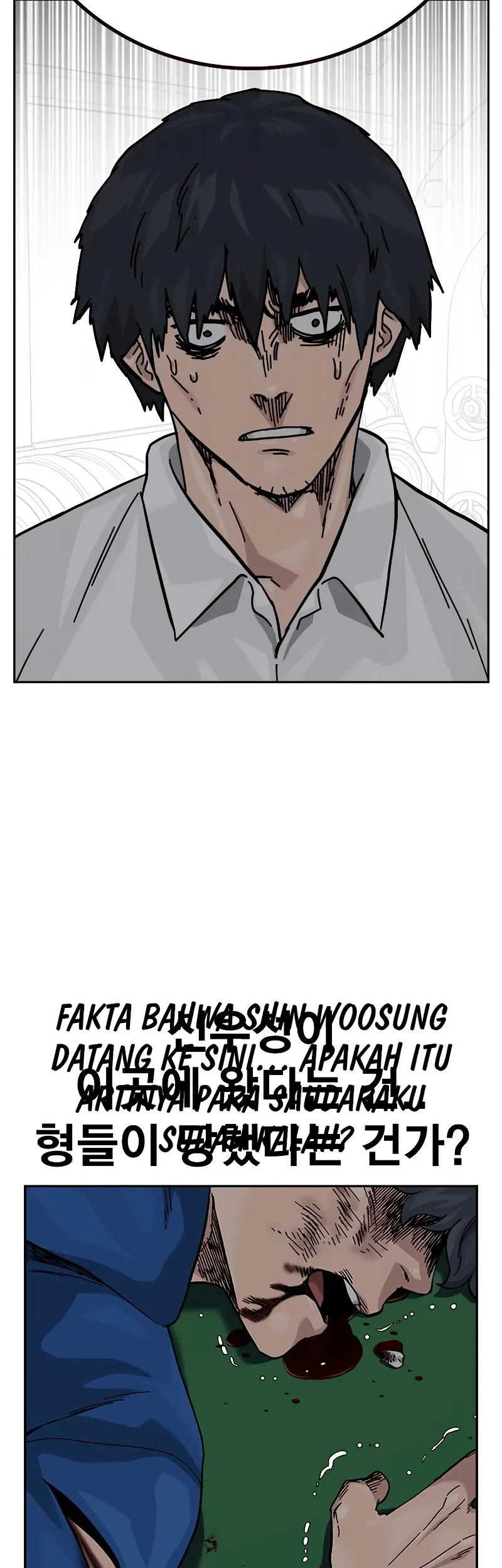 To Not Die Bab 150 halaman 46