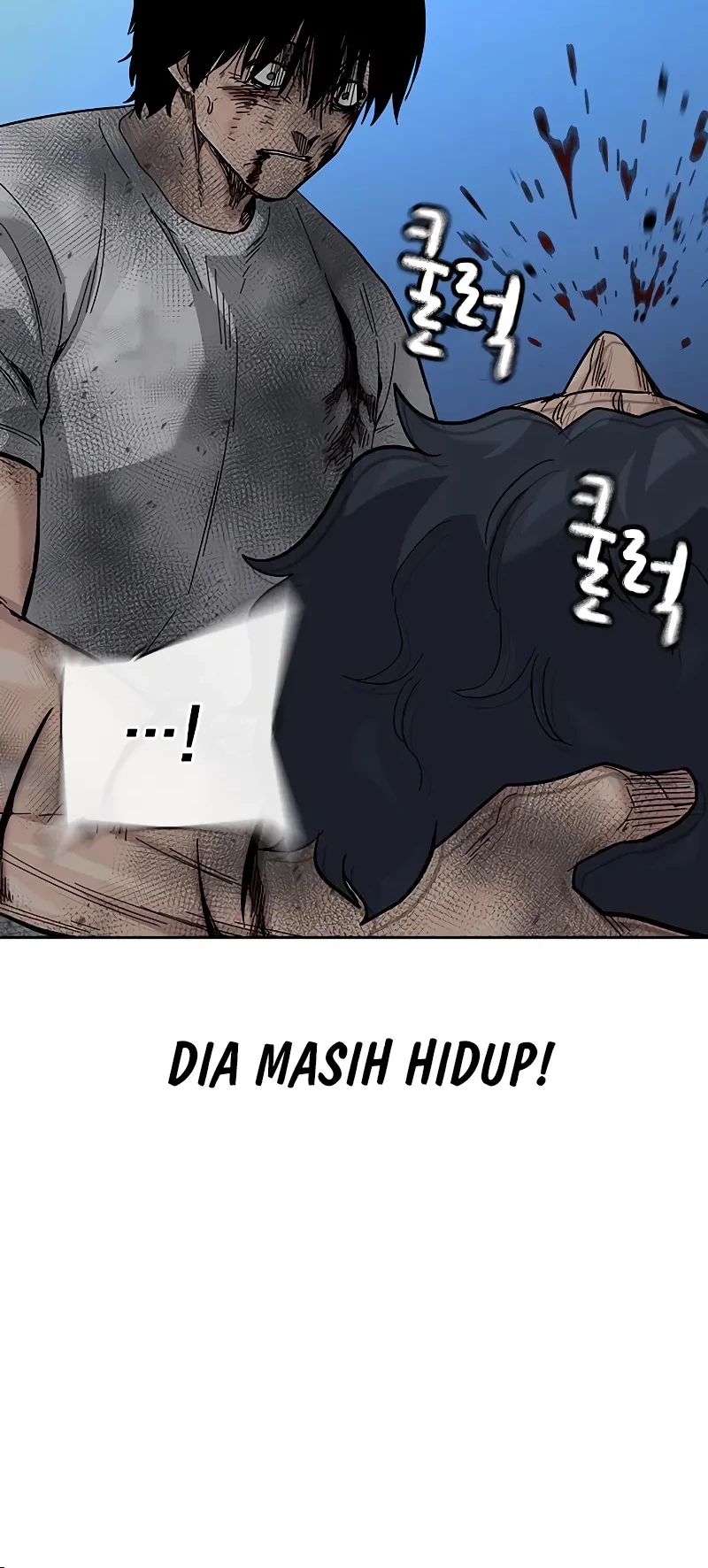 To Not Die Bab 150 halaman 83