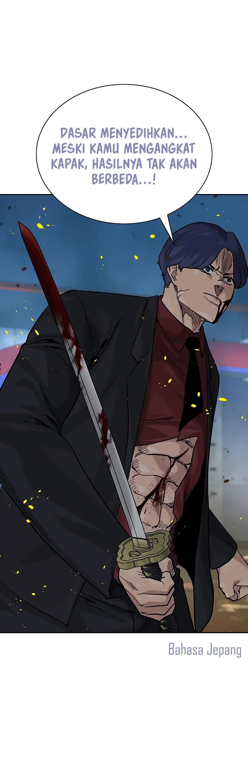 To Not Die Bab 151 halaman 5