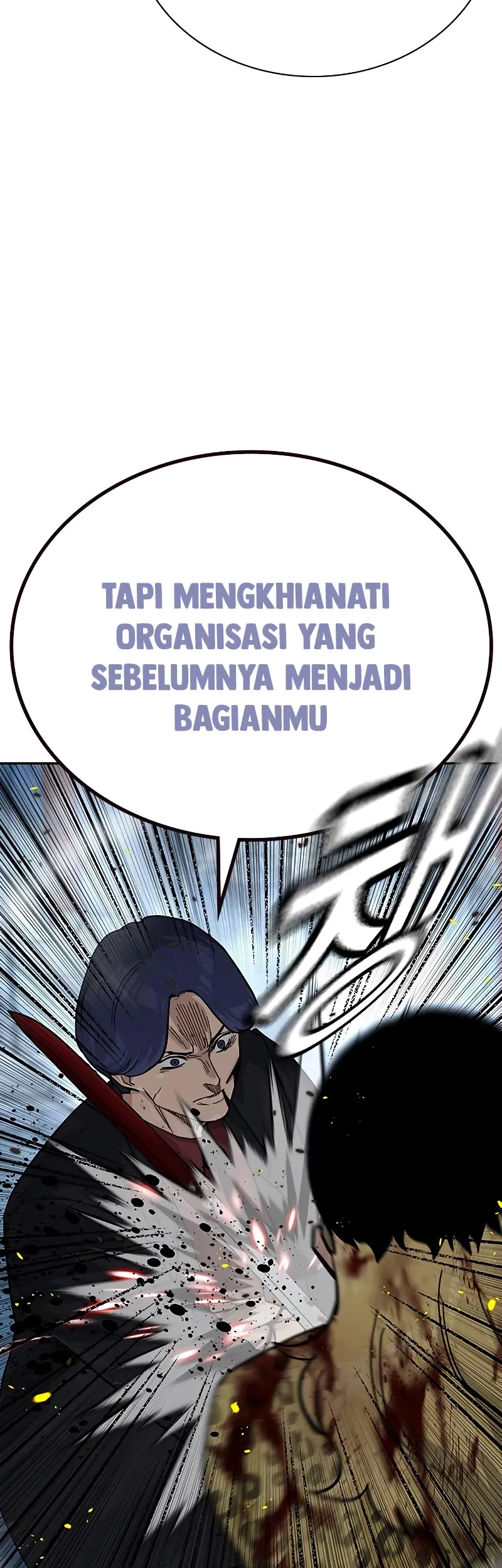 To Not Die Bab 151 halaman 18