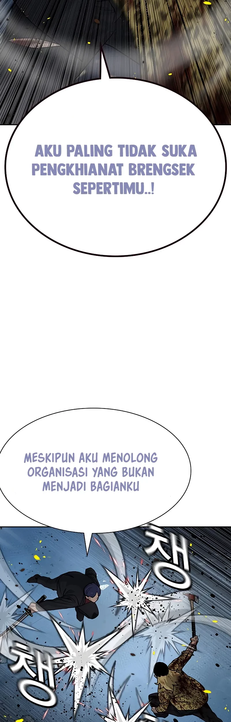 To Not Die Bab 151 halaman 19
