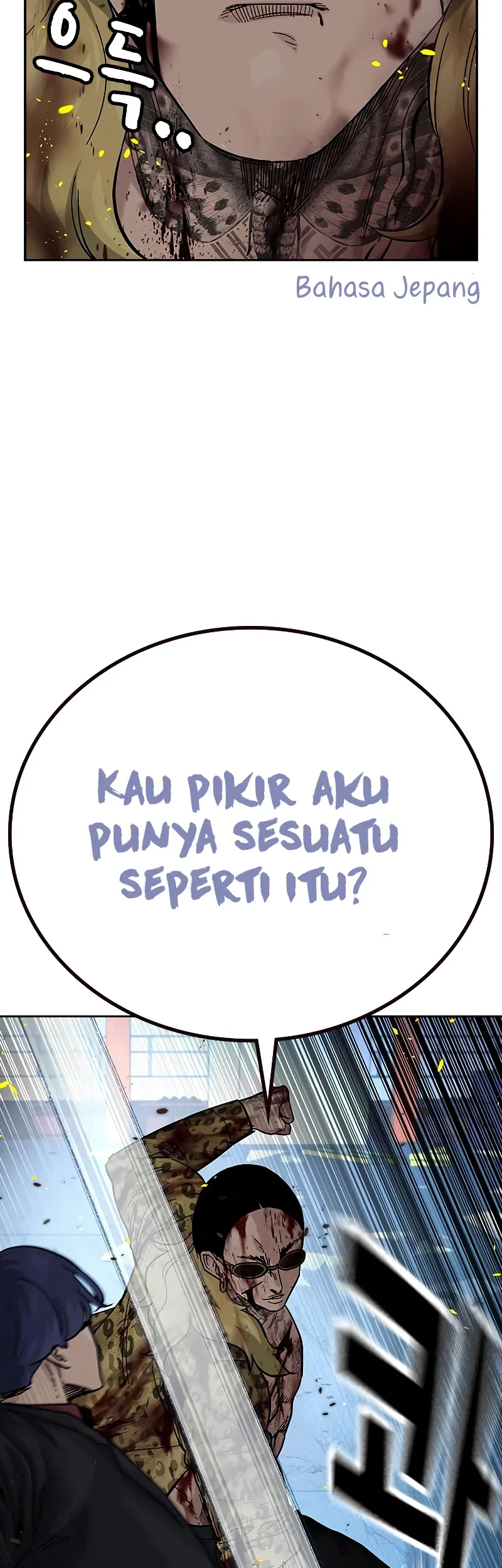 To Not Die Bab 151 halaman 29