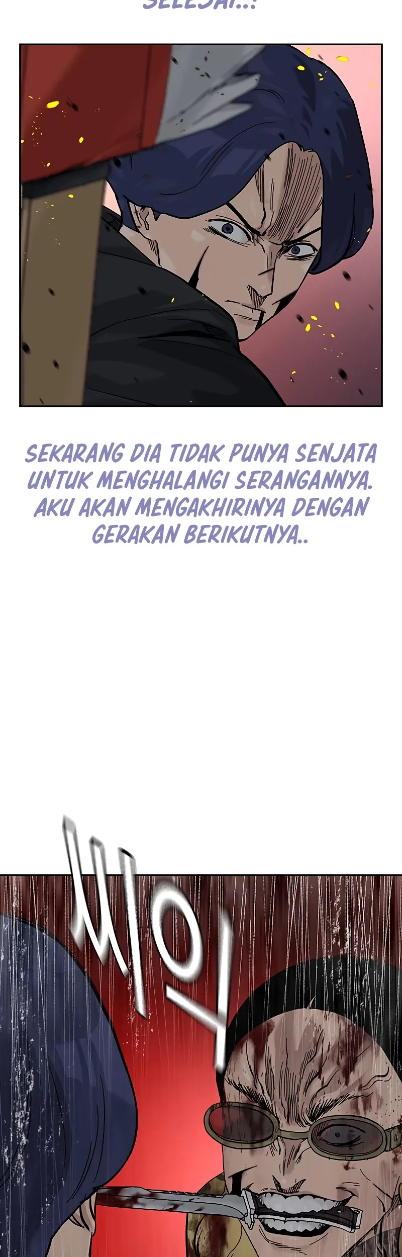 To Not Die Bab 151 halaman 47