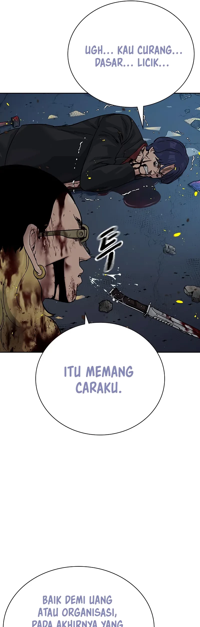 To Not Die Bab 151 halaman 52