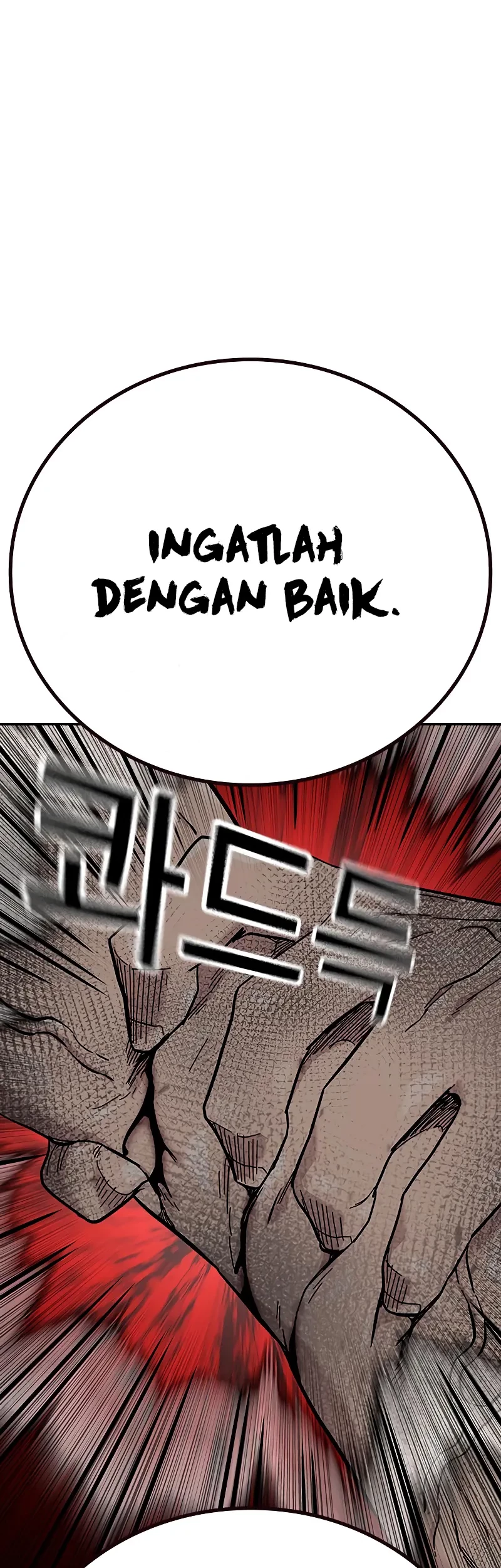 To Not Die Bab 151 halaman 95