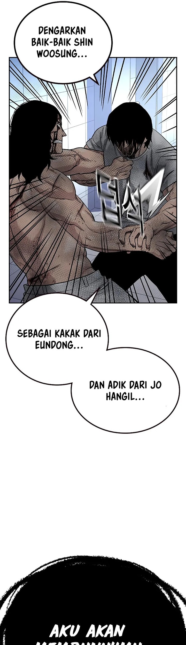 To Not Die Bab 152 halaman 33