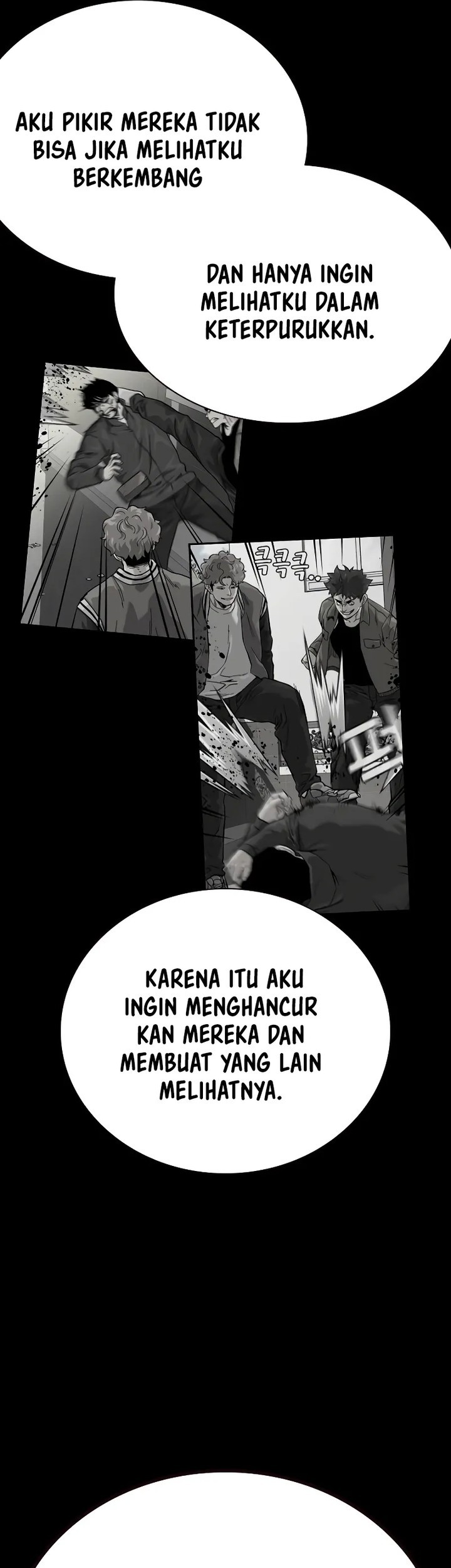 To Not Die Bab 152 halaman 71