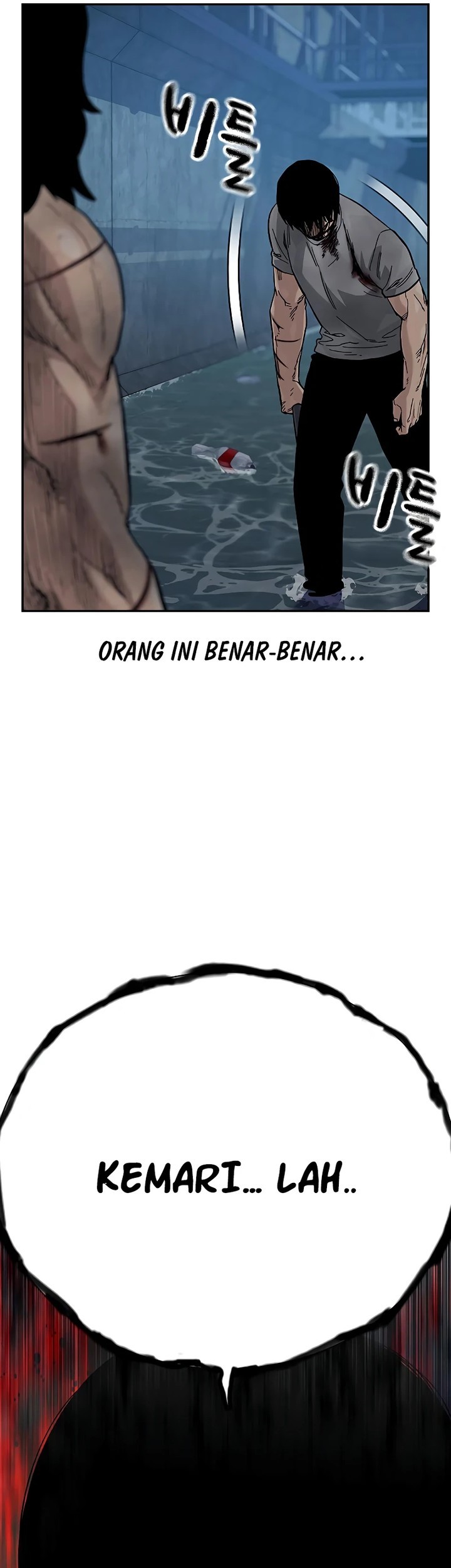 To Not Die Bab 153 halaman 37