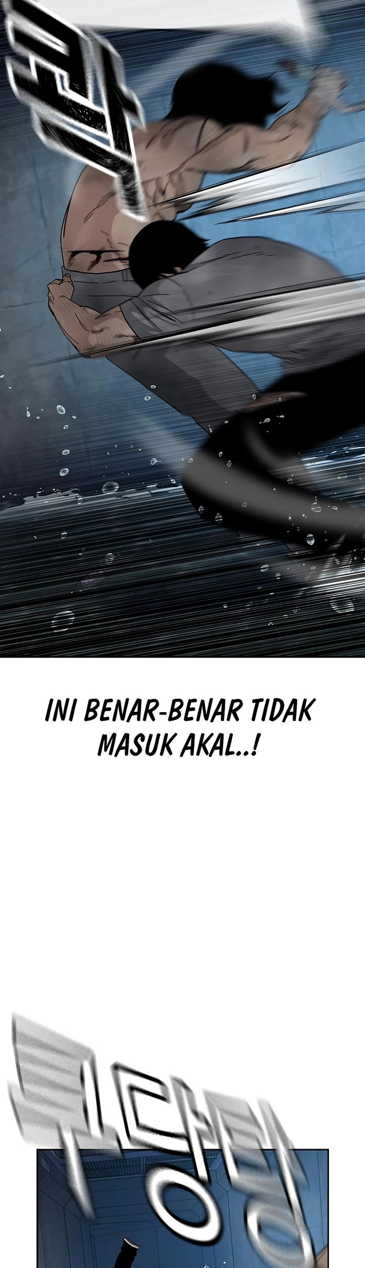 To Not Die Bab 153 halaman 51