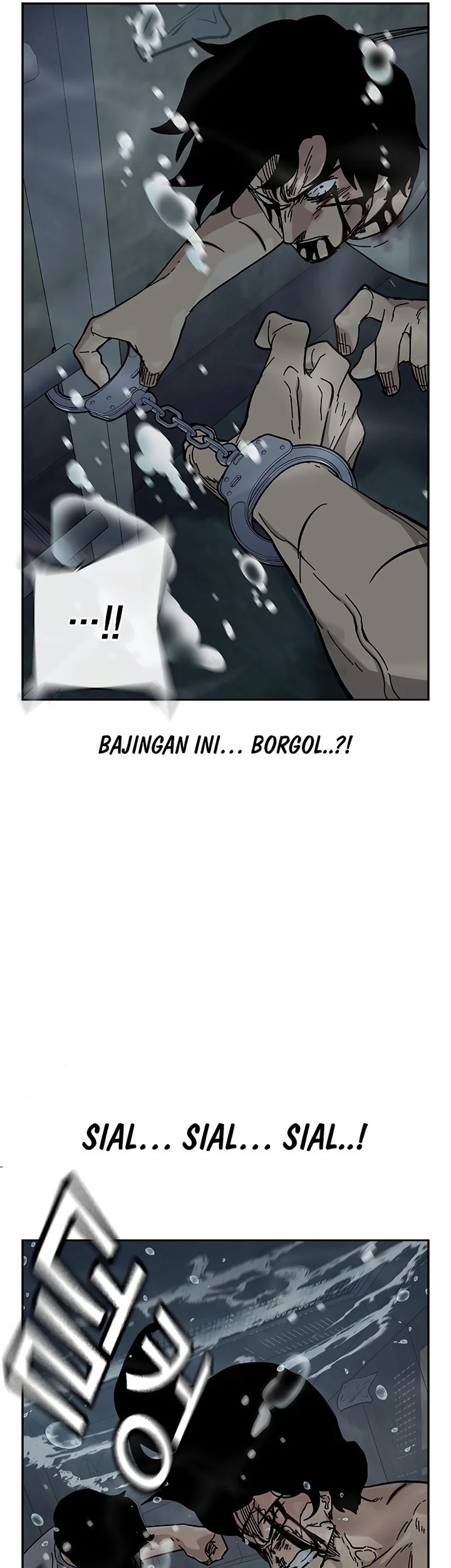 To Not Die Bab 154 halaman 17