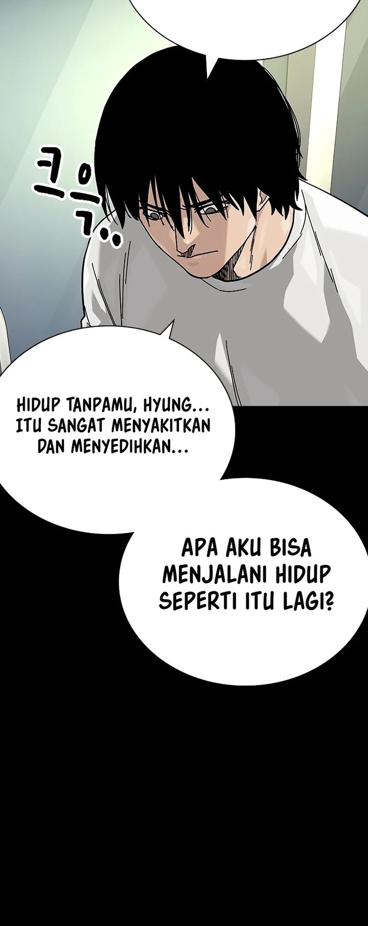 To Not Die Bab 154 halaman 56