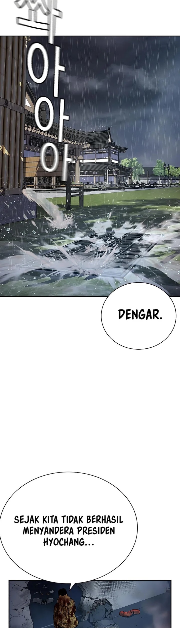To Not Die Bab 154 halaman 99