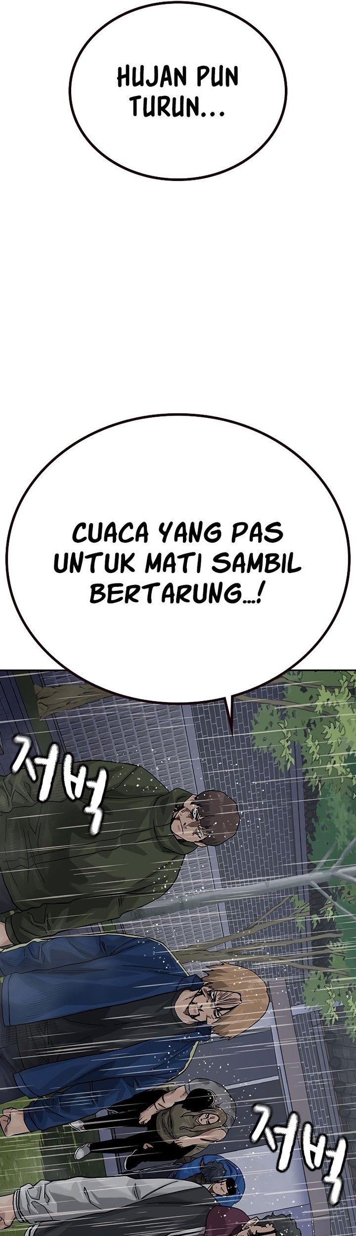 To Not Die Bab 155 halaman 37