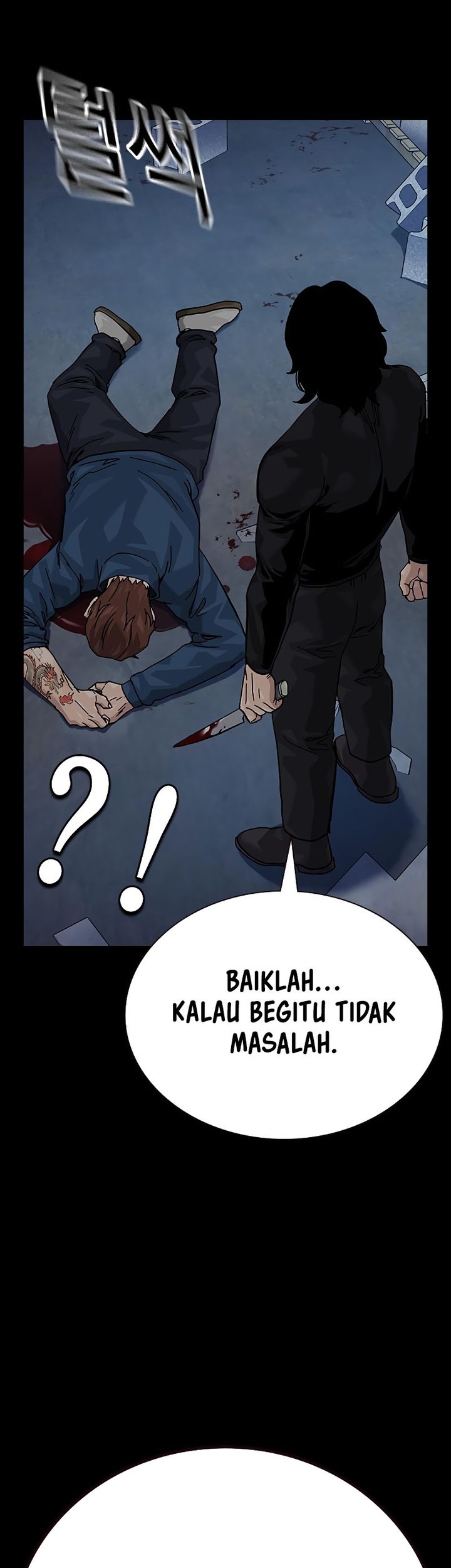 To Not Die Bab 156 halaman 43