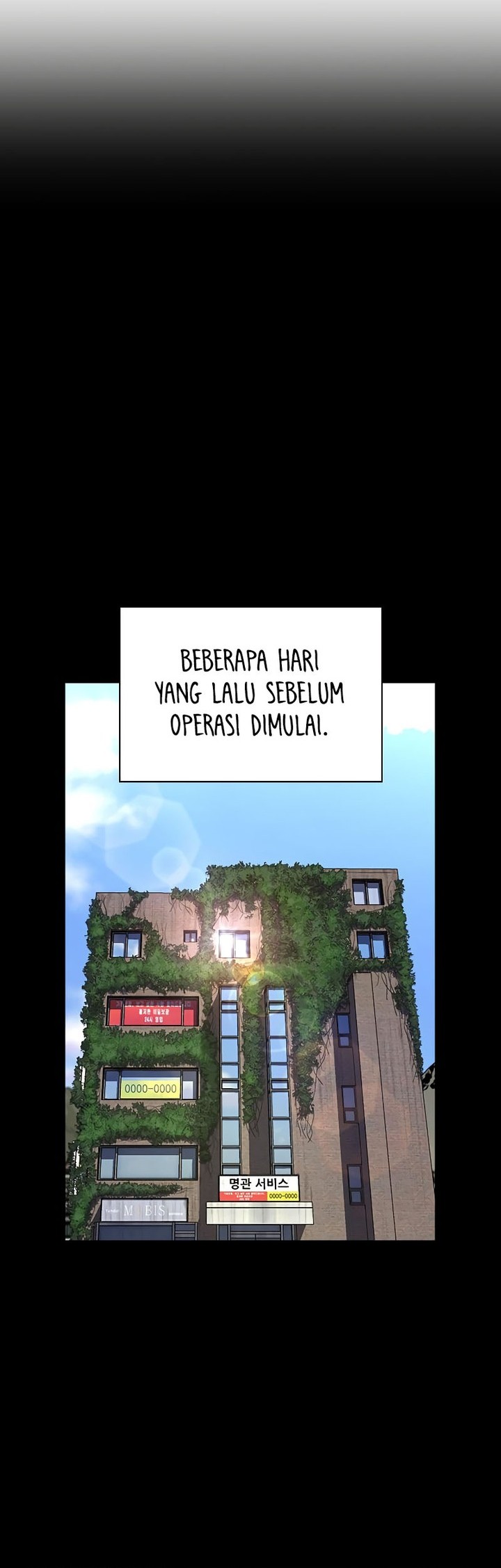 To Not Die Bab 156 halaman 75