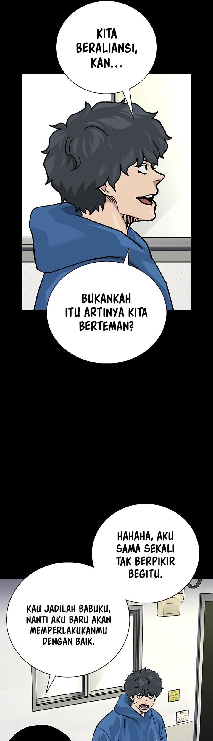 To Not Die Bab 156 halaman 80