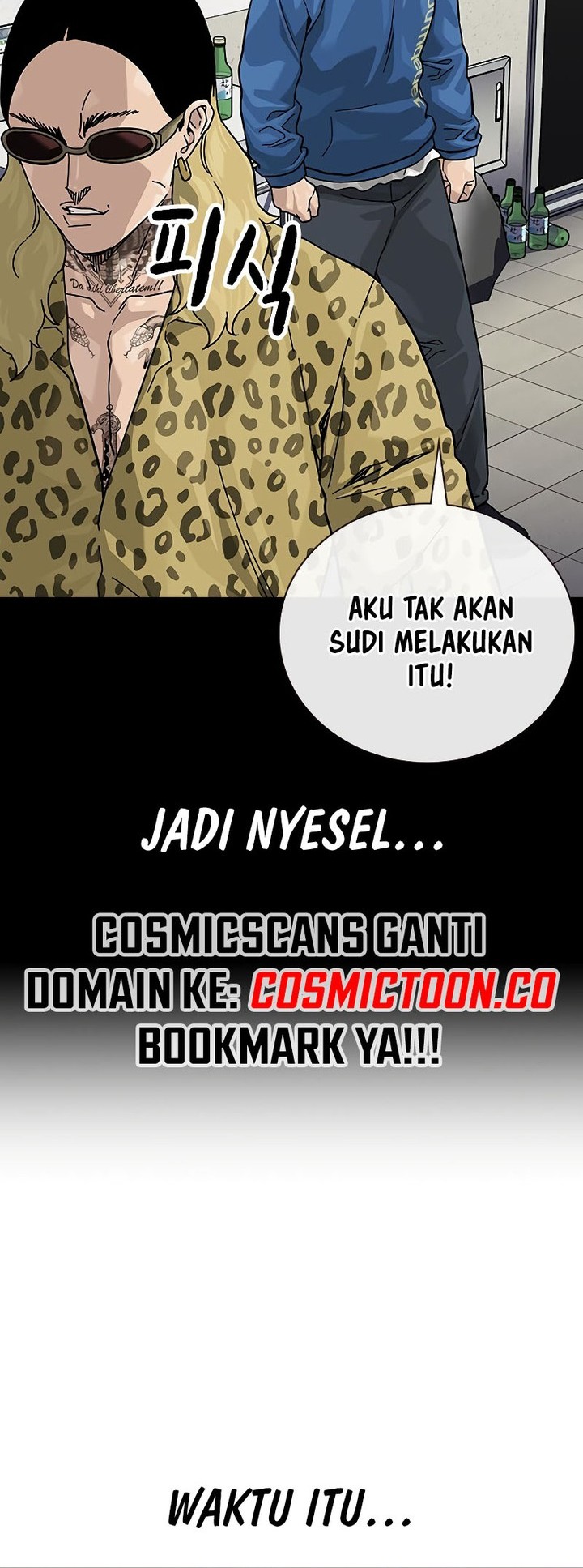 To Not Die Bab 156 halaman 81