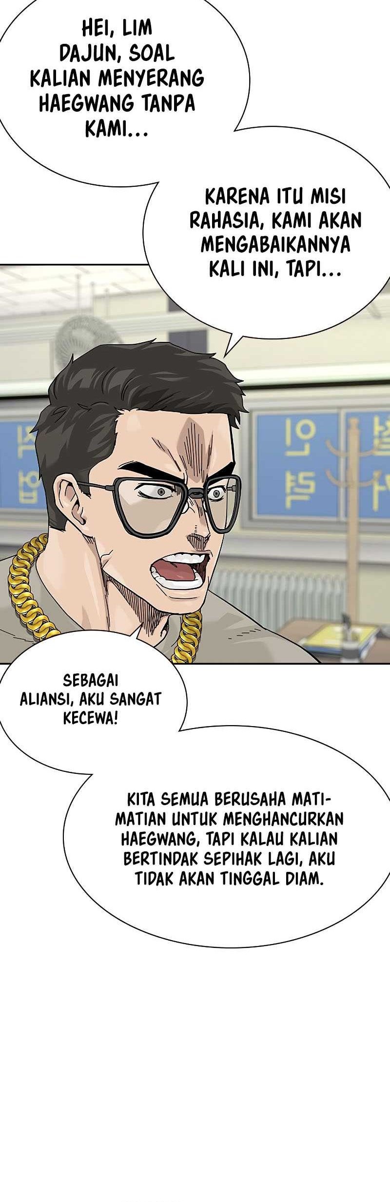 To Not Die Bab 157 halaman 49