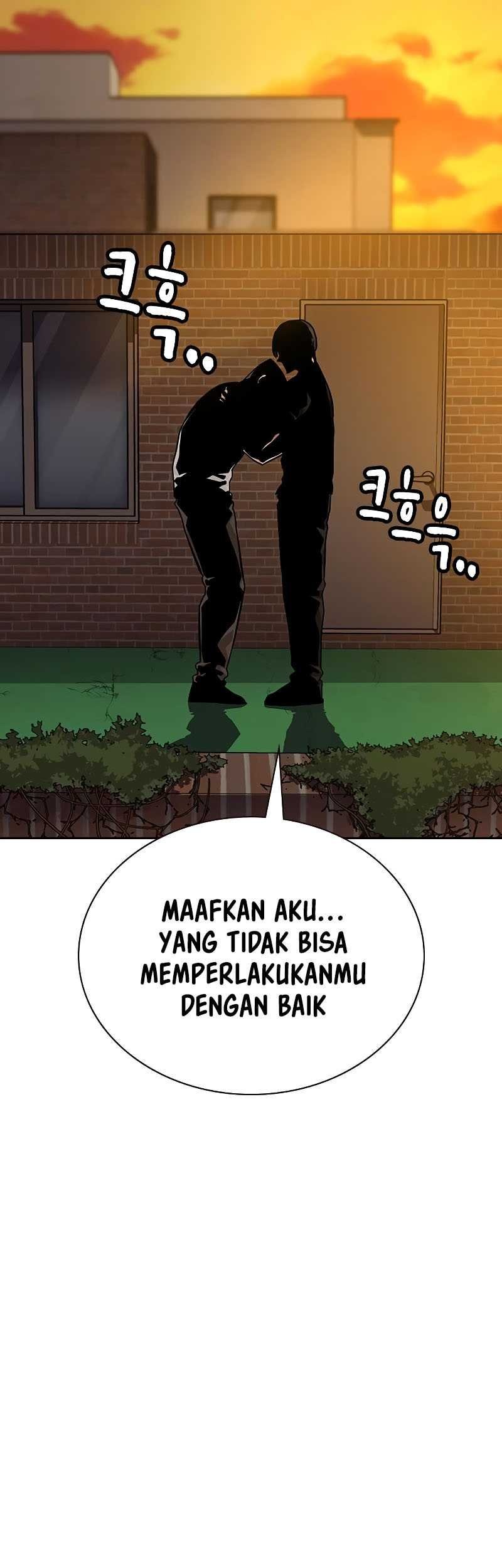 To Not Die Bab 157 halaman 112