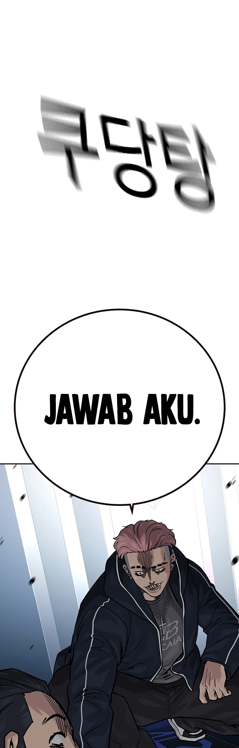 To Not Die Bab 158 halaman 33