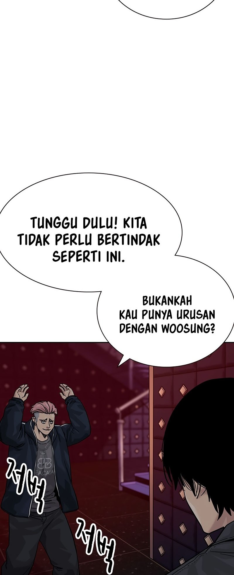 To Not Die Bab 158 halaman 112