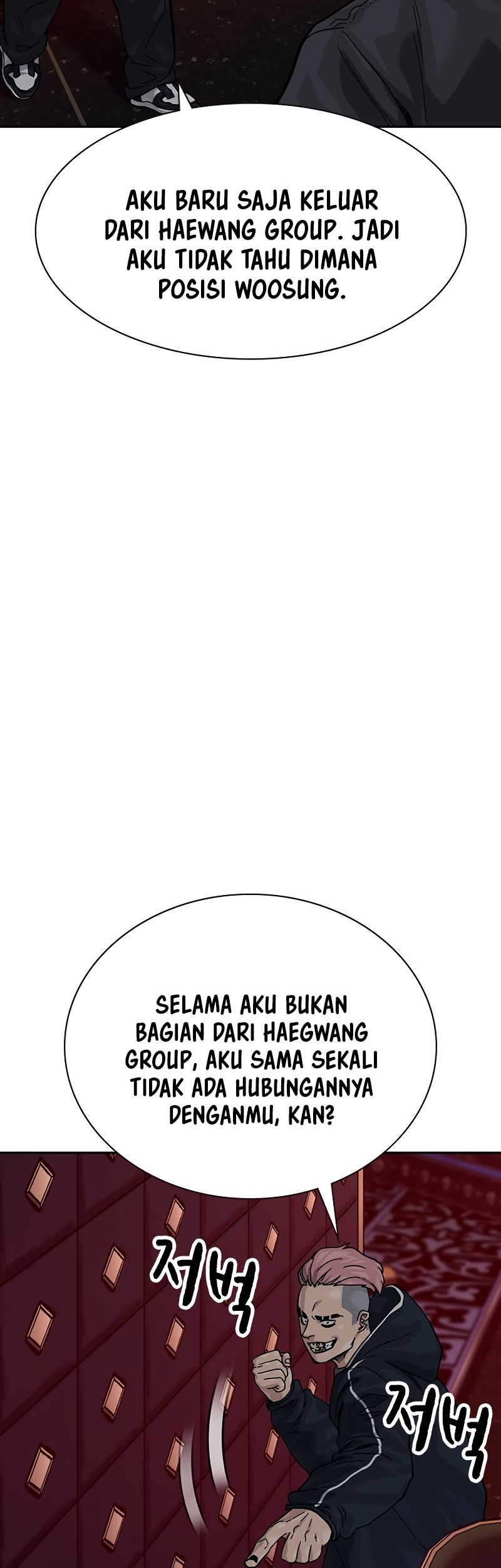To Not Die Bab 158 halaman 113