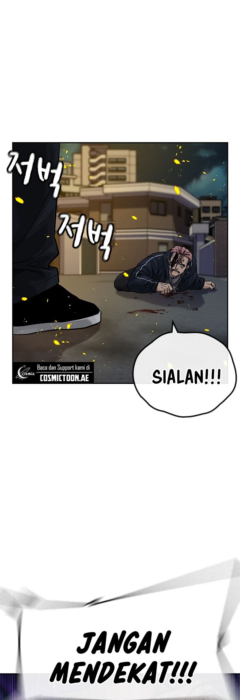 To Not Die Bab 158 halaman 203