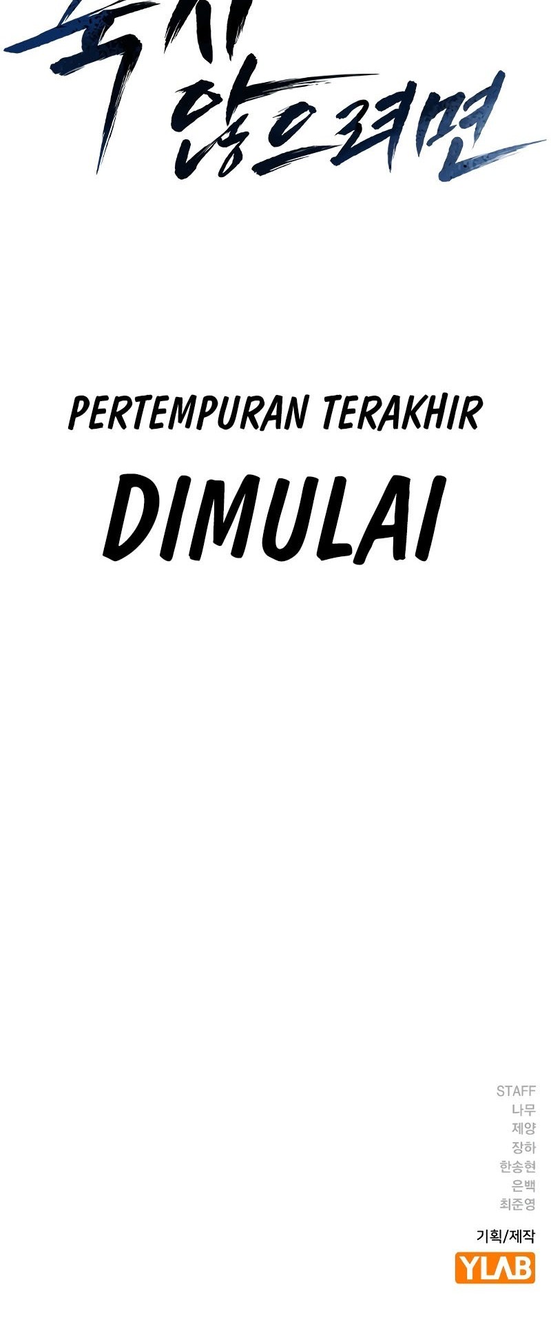 To Not Die Bab 158 halaman 207