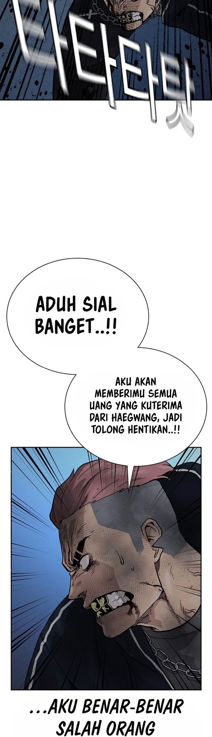 To Not Die Bab 159 halaman 14