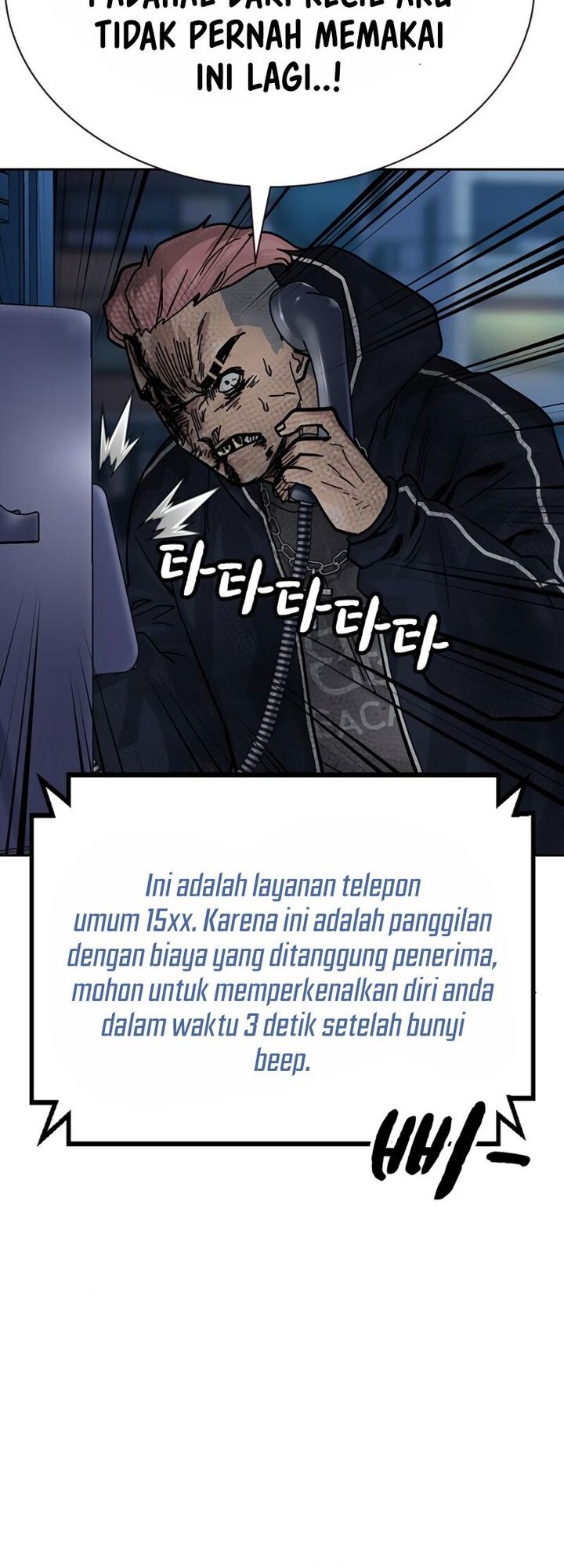 To Not Die Bab 159 halaman 20