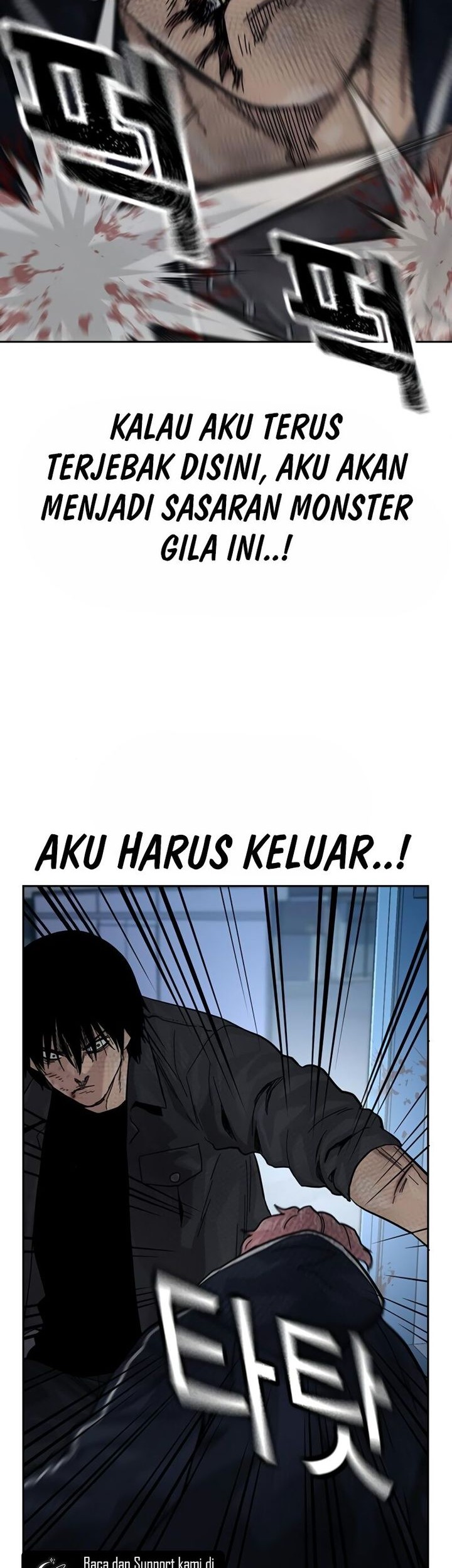 To Not Die Bab 159 halaman 30