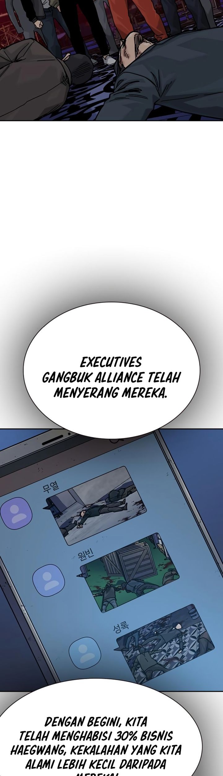 To Not Die Bab 159 halaman 54