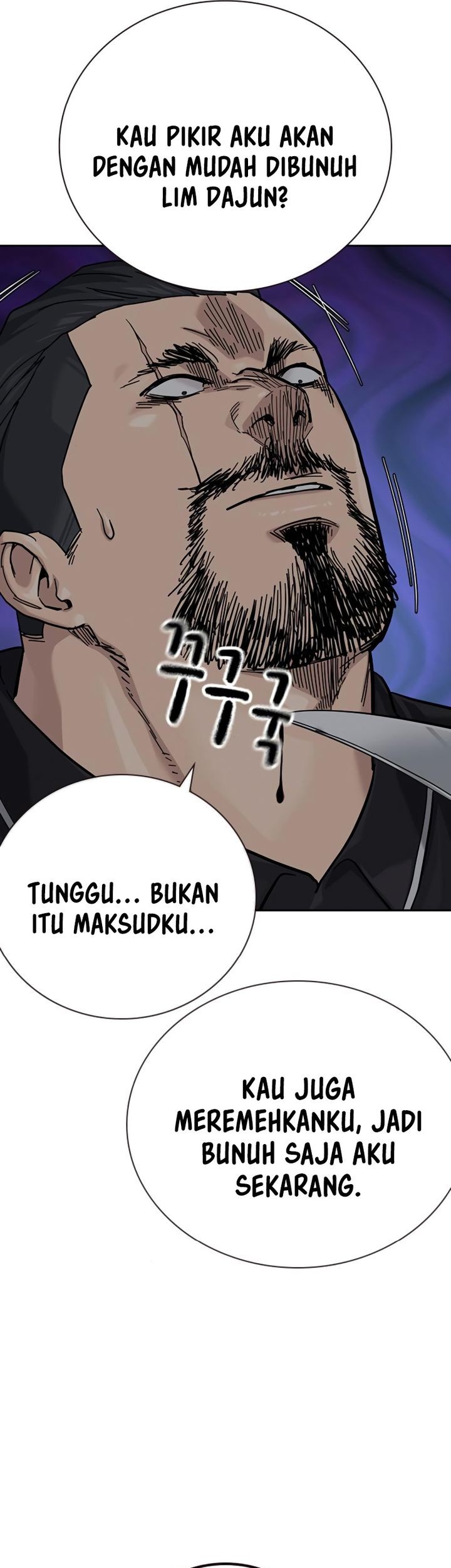 To Not Die Bab 159 halaman 80