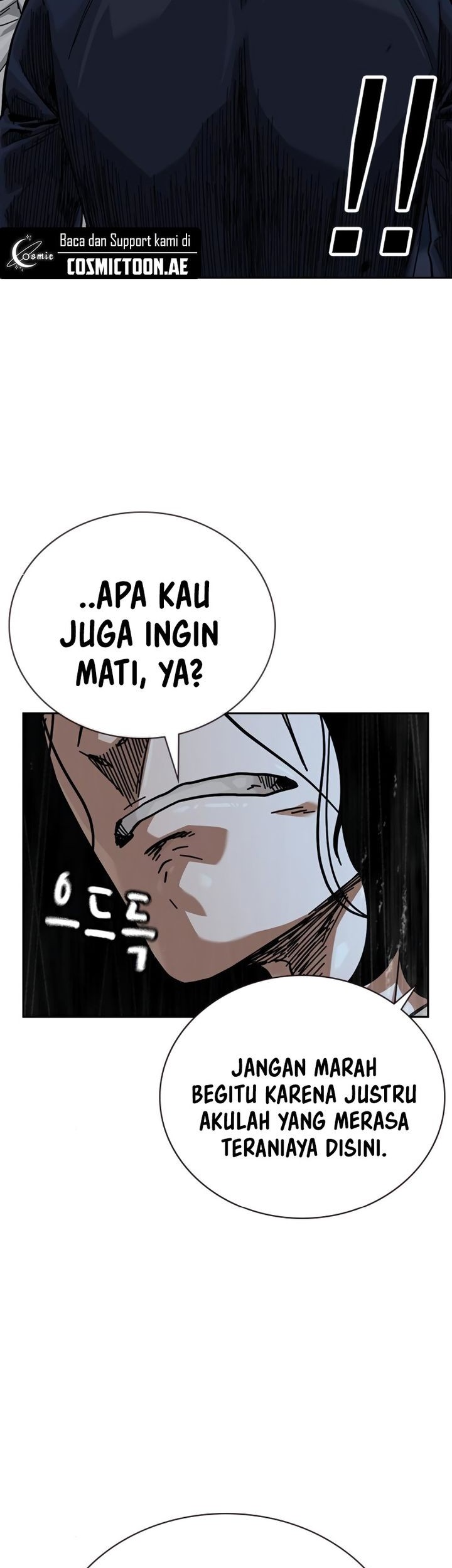 To Not Die Bab 159 halaman 94