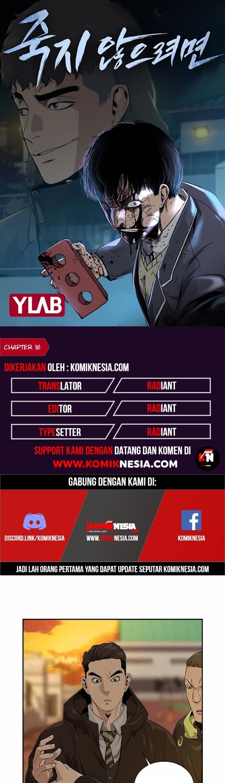 To Not Die Bab 16 halaman 1