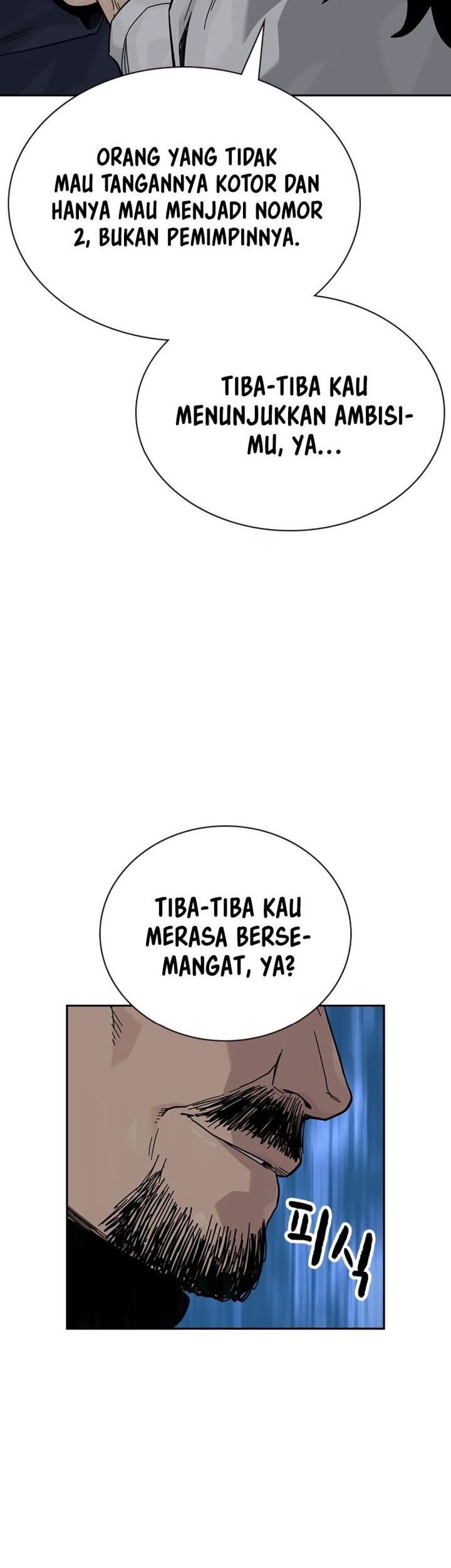 To Not Die chapter 160 halaman 4