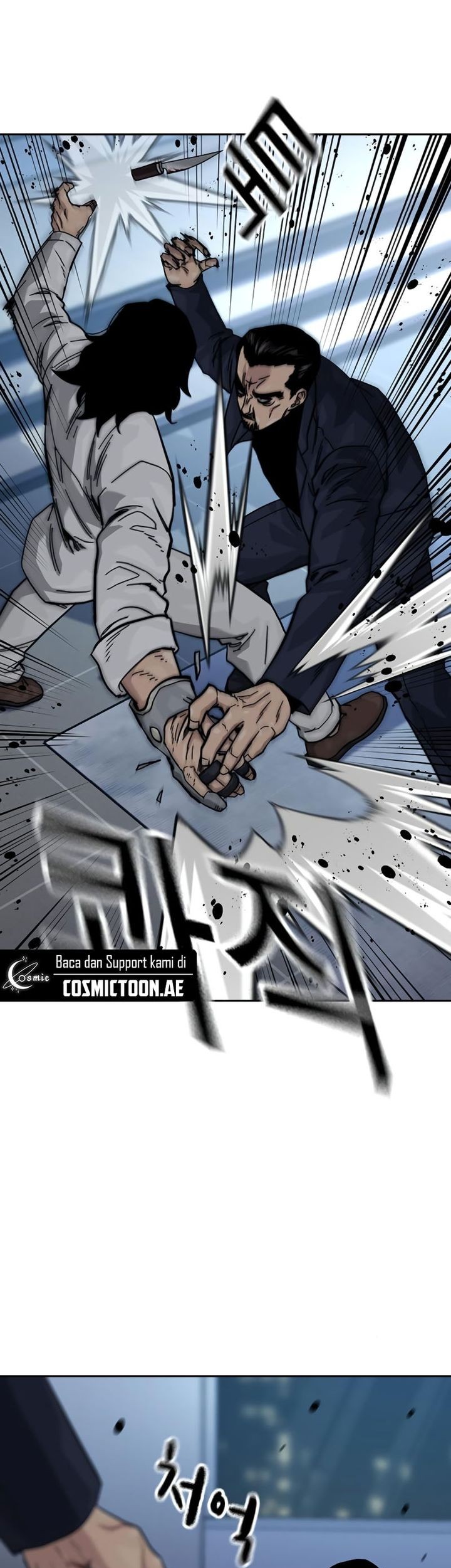 To Not Die chapter 160 halaman 9
