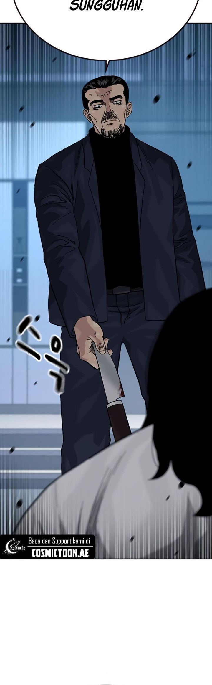 To Not Die chapter 160 halaman 16