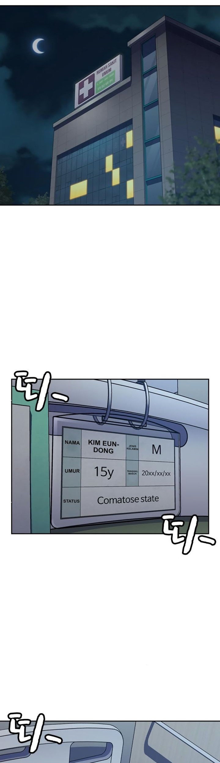 To Not Die chapter 160 halaman 66