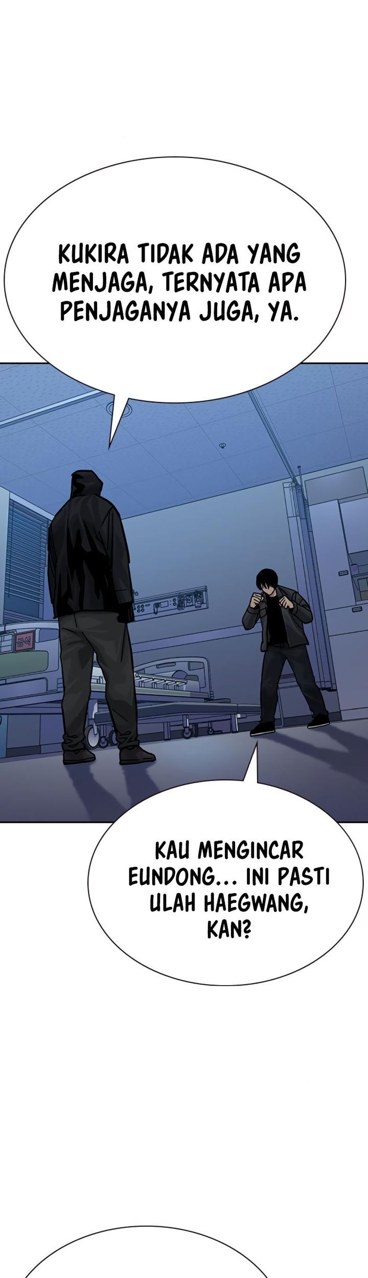 To Not Die chapter 160 halaman 77