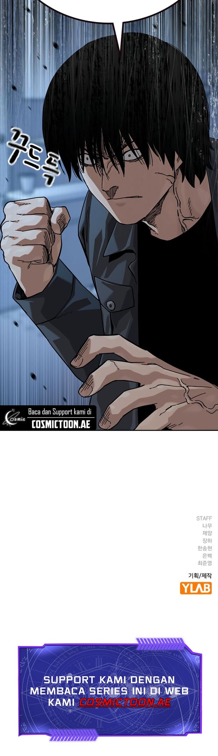 To Not Die chapter 160 halaman 84