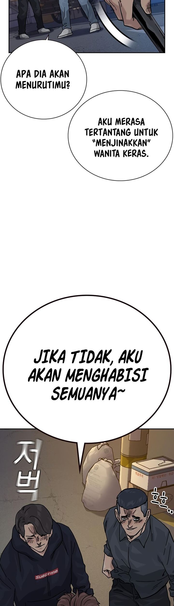To Not Die Bab 162 halaman 67