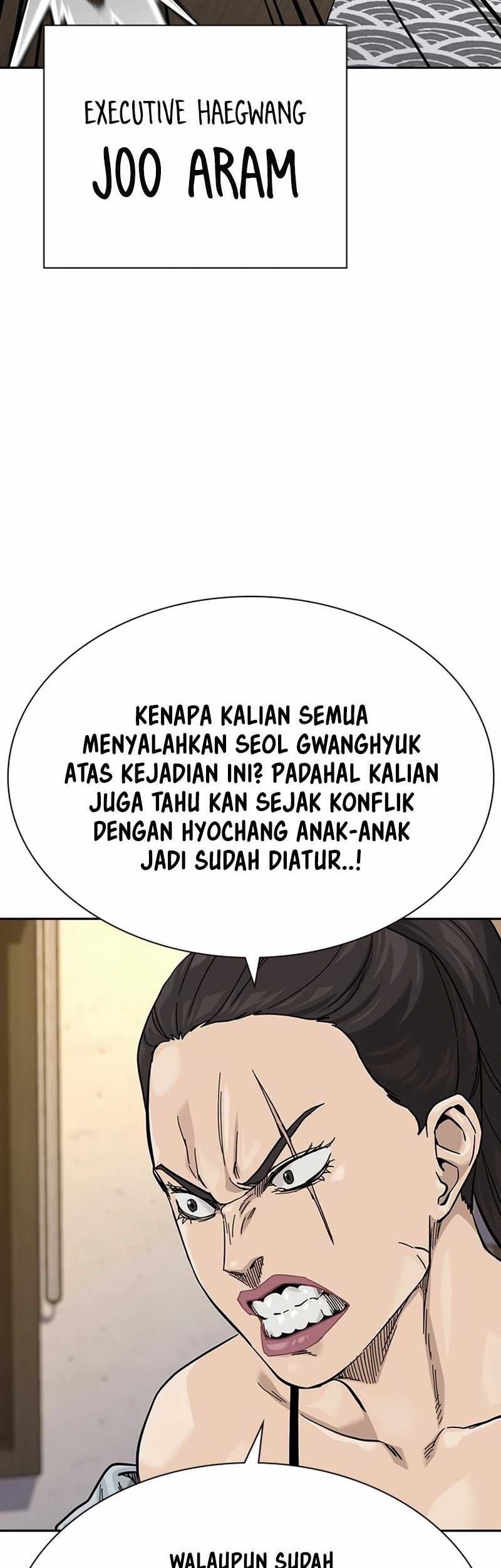 To Not Die Bab 164 halaman 82