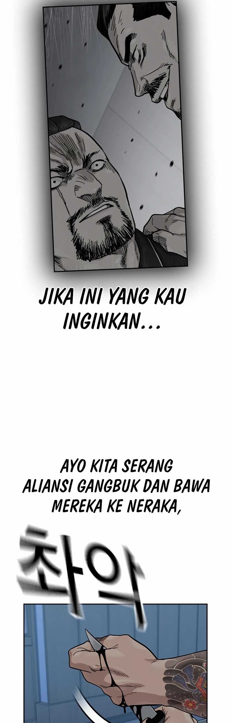 To Not Die Bab 164 halaman 109