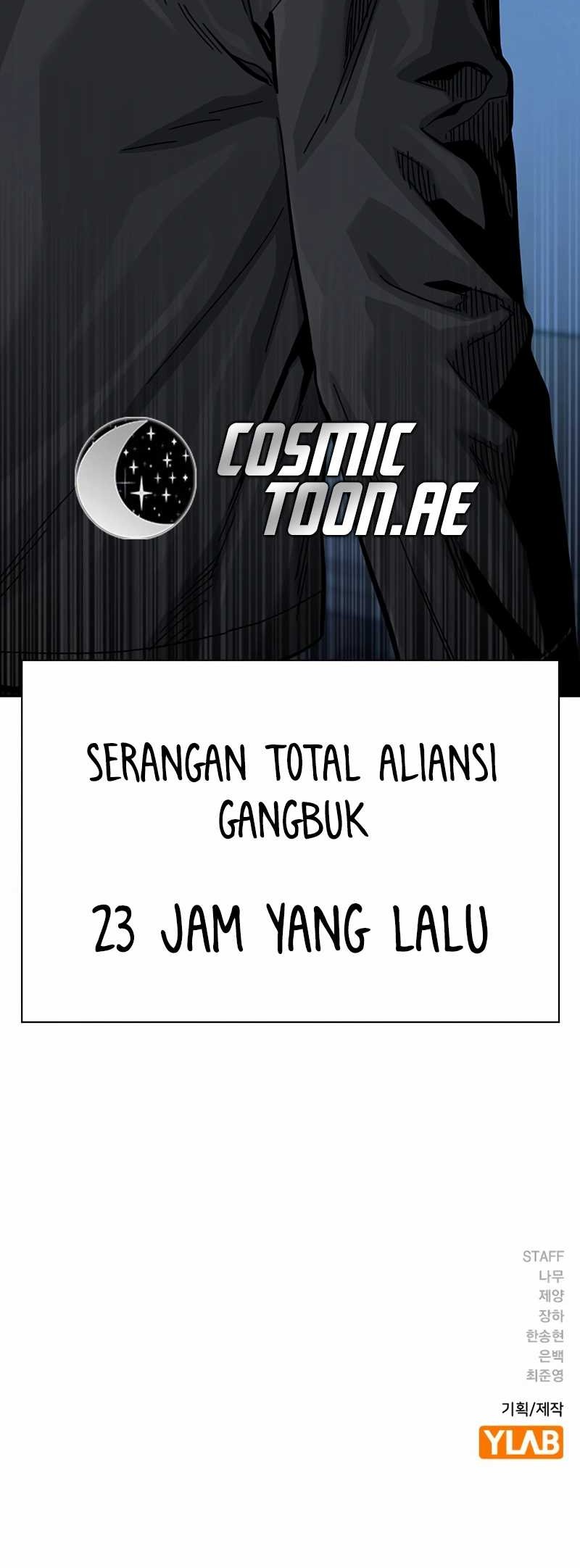 To Not Die Bab 164 halaman 117