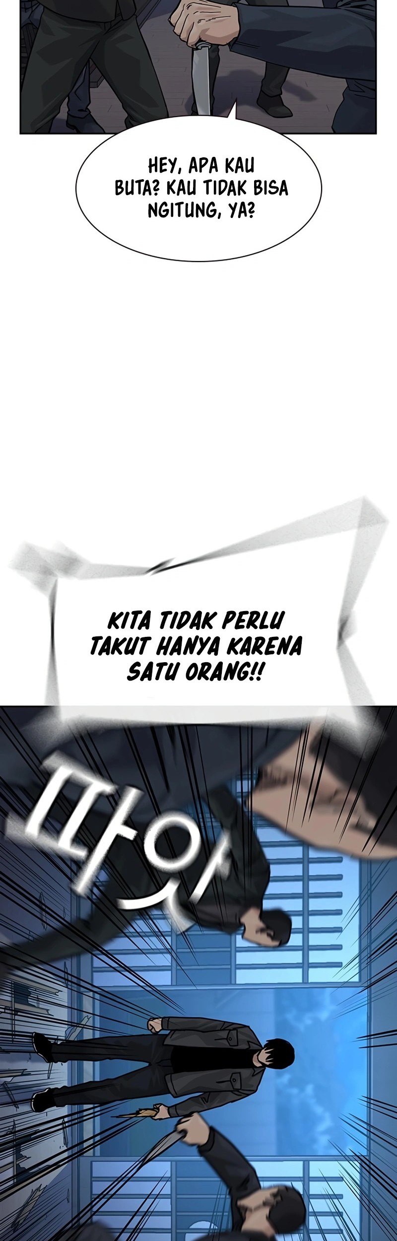 To Not Die Bab 166 halaman 13