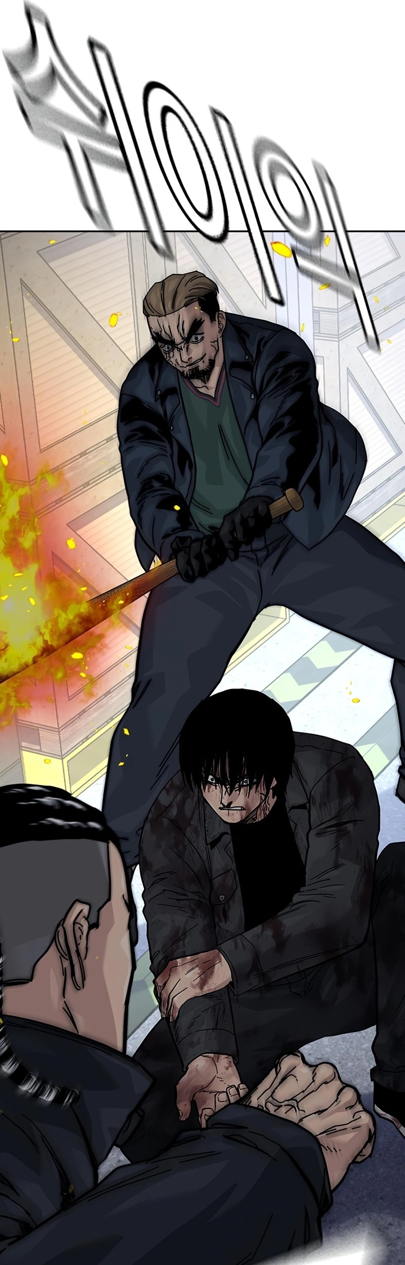 To Not Die Bab 166 halaman 91